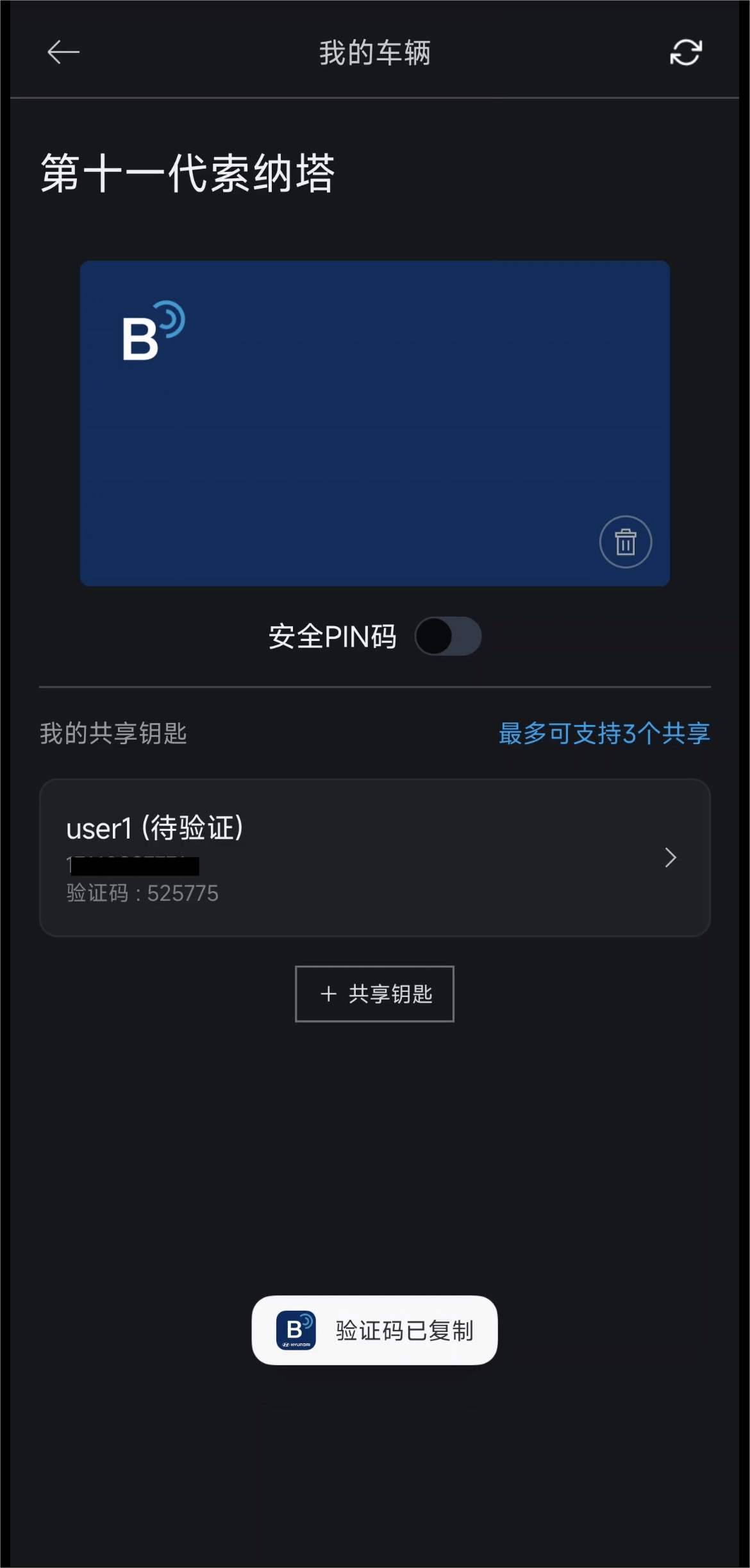 亿万先生MR(中国)首页官网登录
