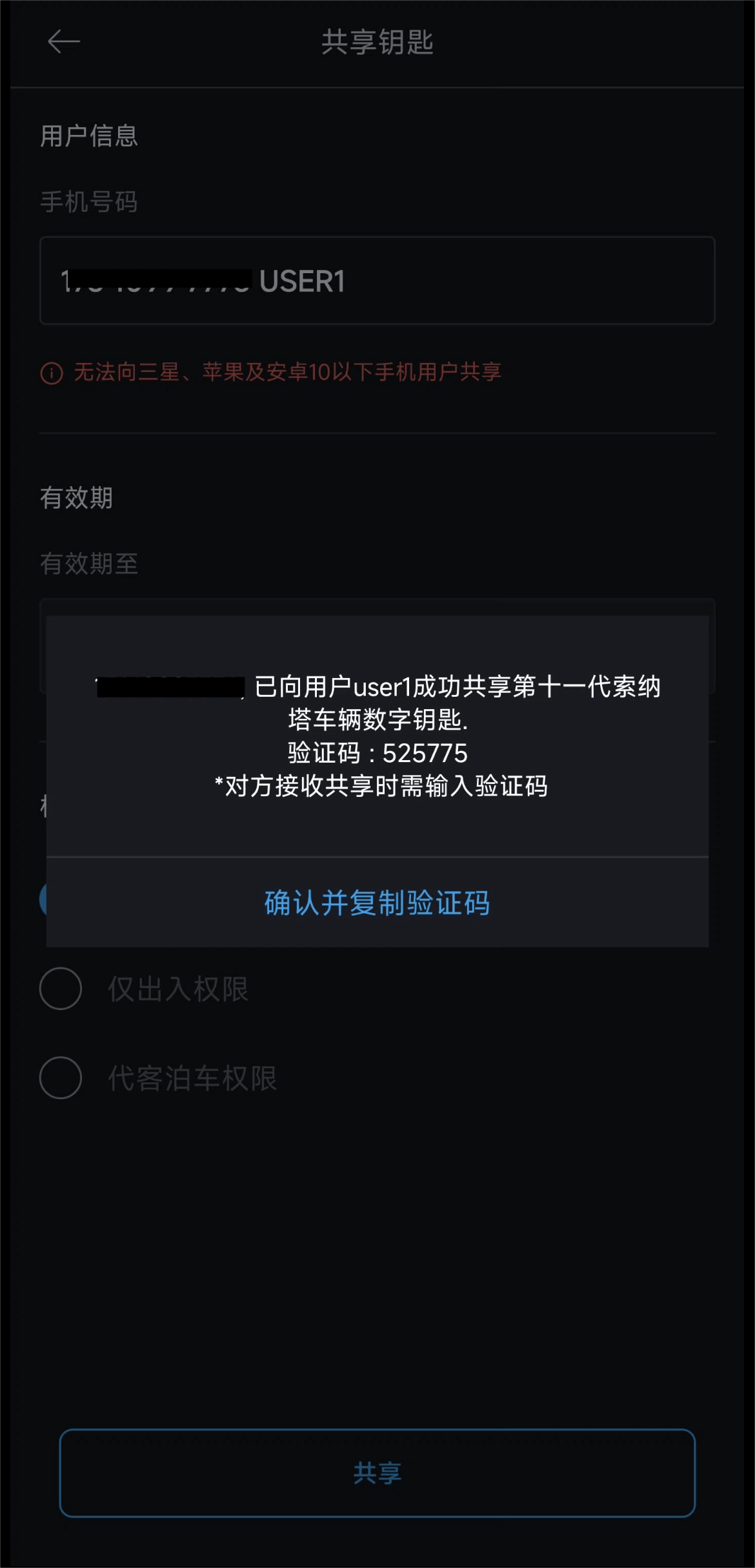 亿万先生MR(中国)首页官网登录