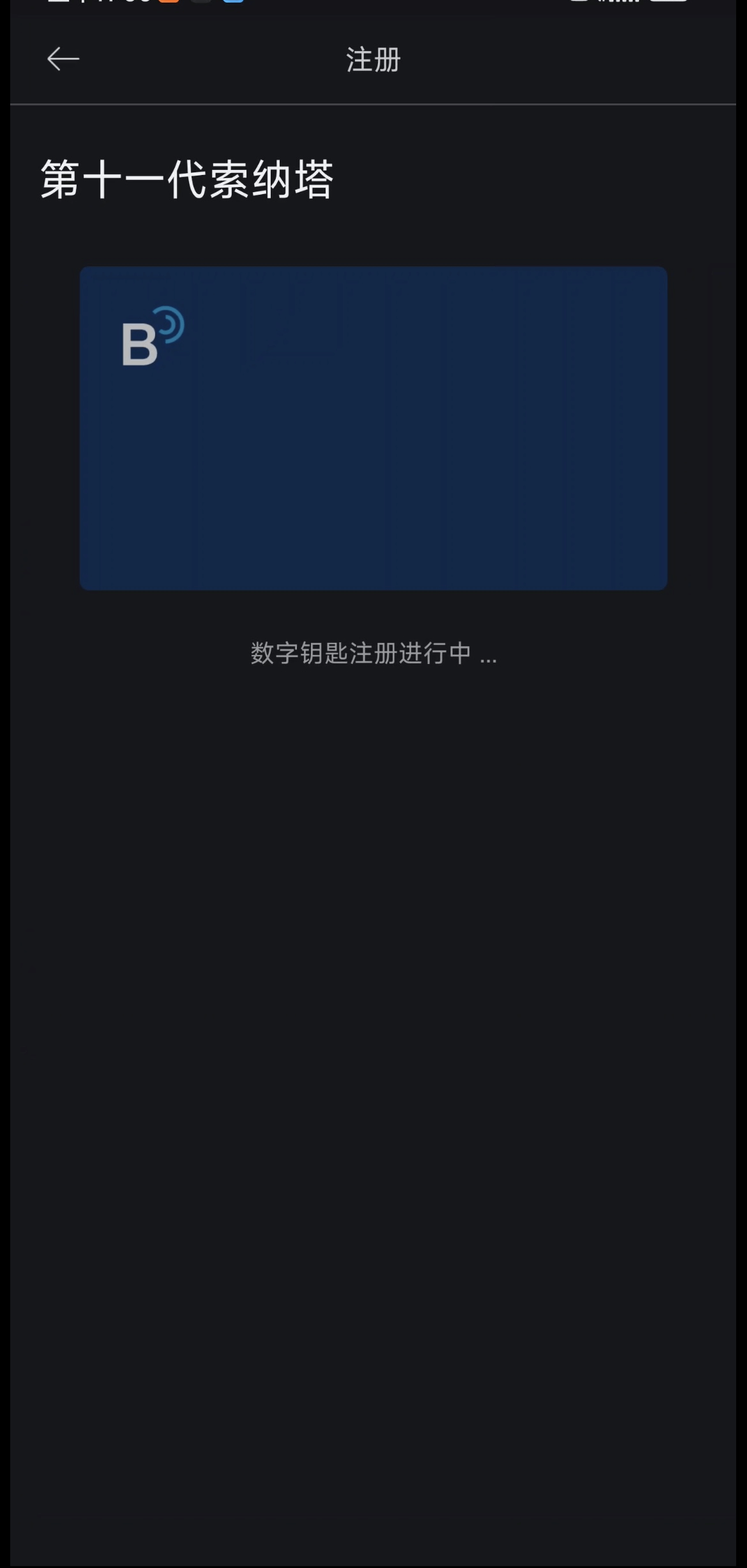 亿万先生MR(中国)首页官网登录