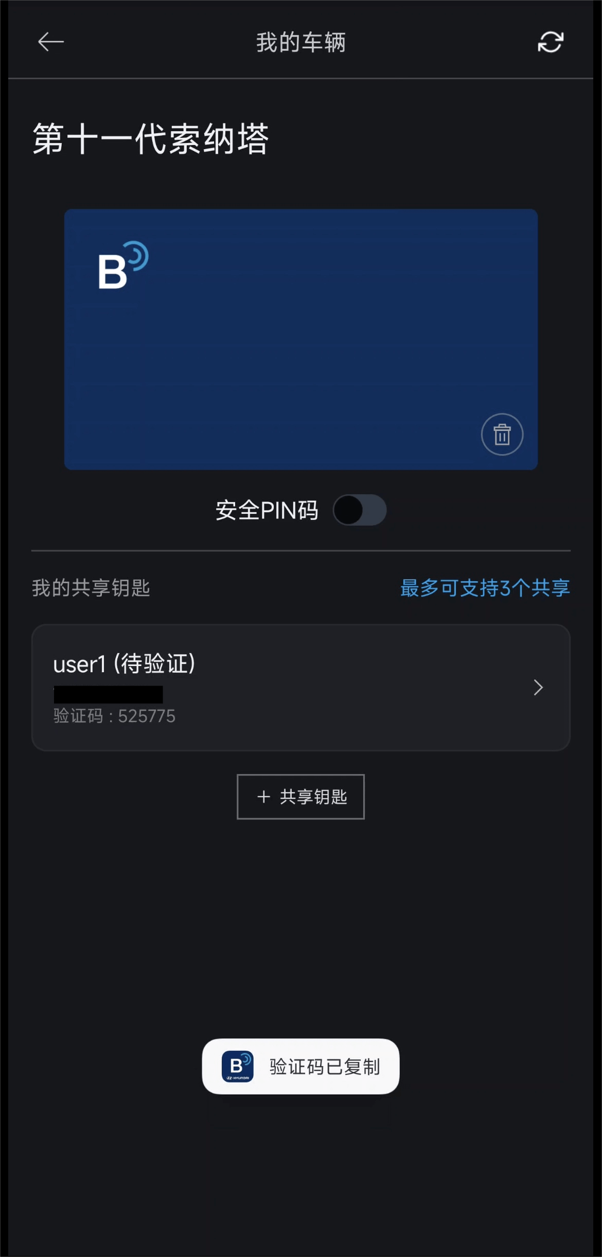 亿万先生MR(中国)首页官网登录