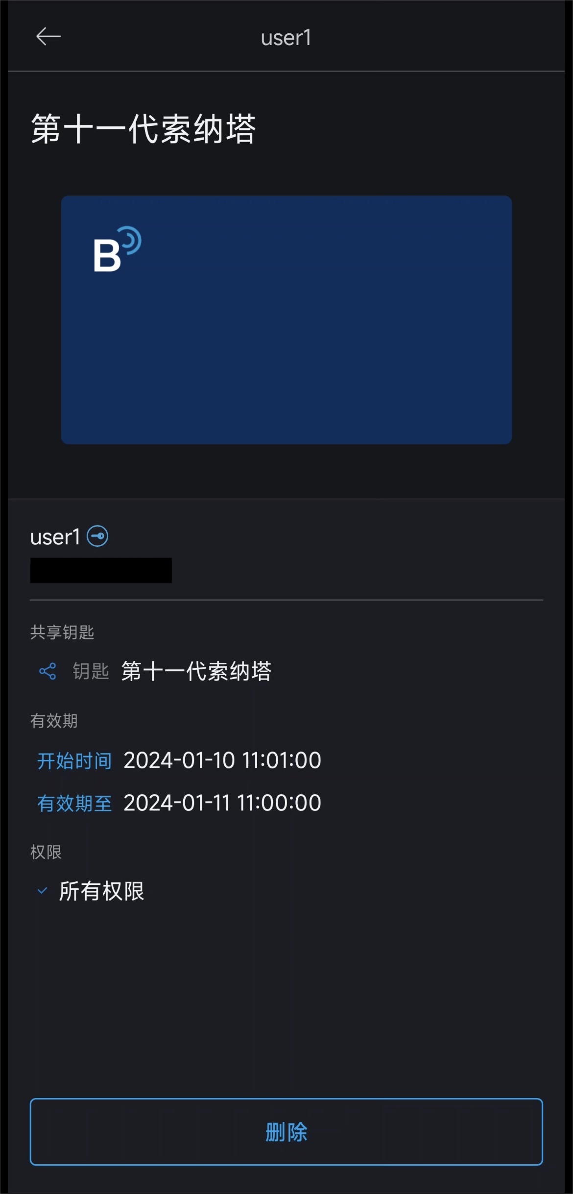 亿万先生MR(中国)首页官网登录