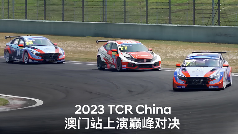 20231121 1 Poster Pc